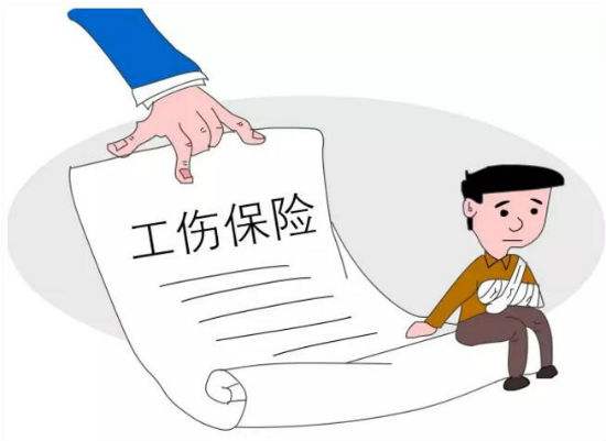 九級(jí)傷殘賠償標(biāo)準(zhǔn)你知道嗎？ 第1張