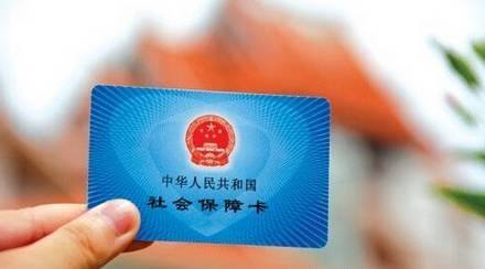 自己怎么查社?？òl(fā)卡進度？ 第1張