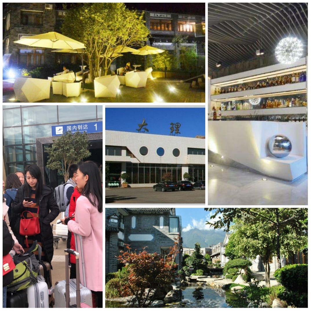 風花雪月瑞方情，萬水千山大理行 第1張