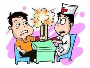 體檢可以用醫?？▎?第1張