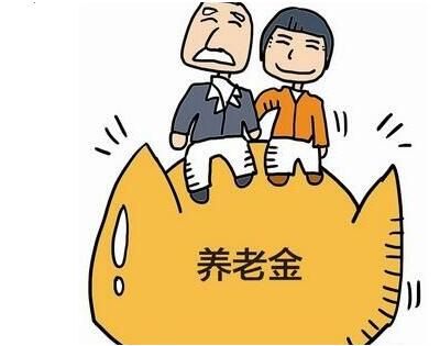 養(yǎng)老保險多交劃算嗎? 第1張 養(yǎng)老保險多交劃算嗎? 第1張