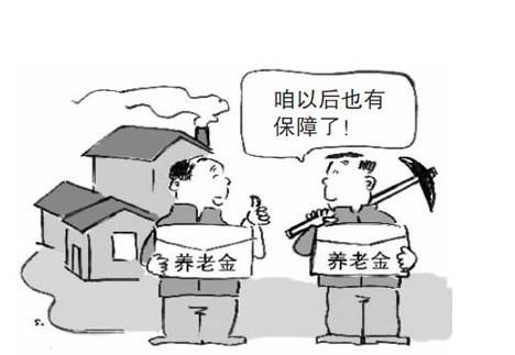 農(nóng)村社保和職工社保可以同時交嗎? 第1張 農(nóng)村社保和職工社保可以同時交嗎? 第1張