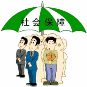 怎樣才找正規的人事外包公司? 第1張 怎樣才找正規的人事外包公司? 第1張