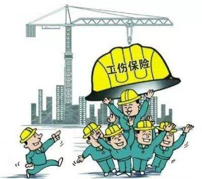 異地的工傷能享受工傷保險待遇嗎？ 第1張