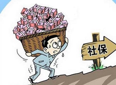 個人怎么繳納職工社保? 第1張 個人怎么繳納職工社保? 第1張