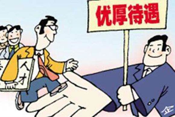 哪些工作適用于勞務(wù)外包？ 第1張