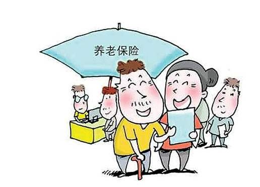 自己開公司交社保劃算嗎？ 第1張