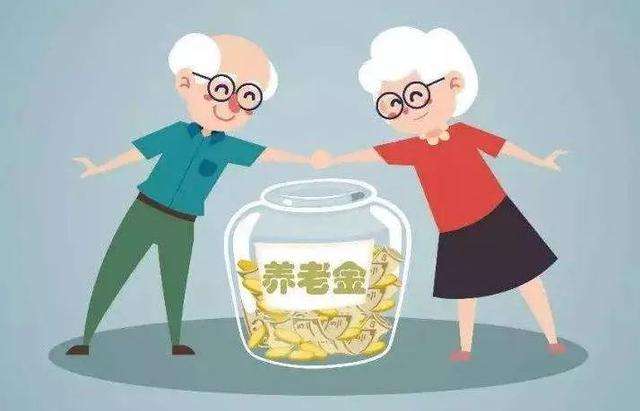 個人如何交養老保險? 第1張 個人如何交養老保險? 第1張