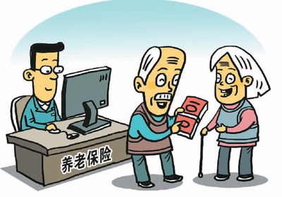 居民養(yǎng)老保險(xiǎn)交哪個(gè)檔次好？ 第1張
