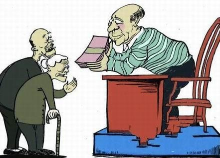 養(yǎng)老金什么時候可以領取？ 第1張