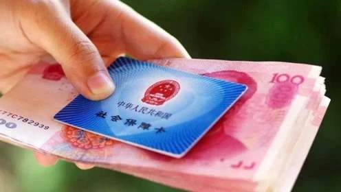 肺炎社保報銷多少？ 第1張