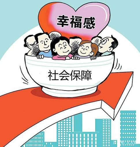 2020年成都人事外包便宜還是自己繳便宜？ 第1張