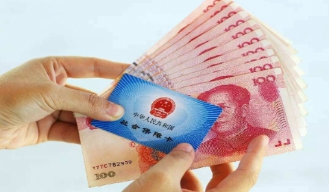 怎么看網(wǎng)上人事外包的公司是否靠譜？ 第1張