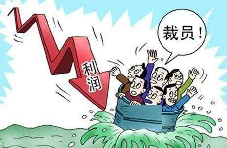 靈活用工服務(wù)優(yōu)勢是什么？ 第1張