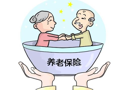 交社會養(yǎng)老保險(xiǎn)十五年后怎么返還？ 第1張