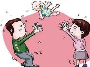 在異地報銷生育保險需要提交的資料有哪些？ 第1張