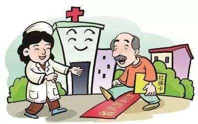 社?？床≡趺磮箐N？ 第1張