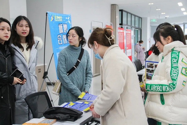 聚焦重點群體 精準發力穩住就業大局 第4張 聚焦重點群體 精準發力穩住就業大局 第4張