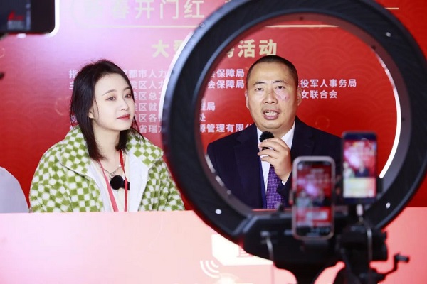 人氣火爆！節后武侯區首場大型現場招聘活動圓滿舉辦！ 第5張