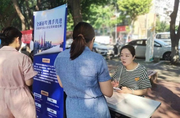 送崗直達家門口！瑞方人力支持打造就業服務小站定期舉辦招聘會 第5張