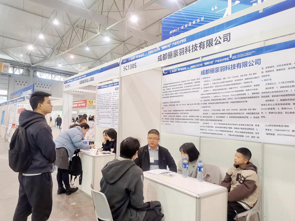 助企業攬人才，瑞方人力牽線搭橋促就業 第3張