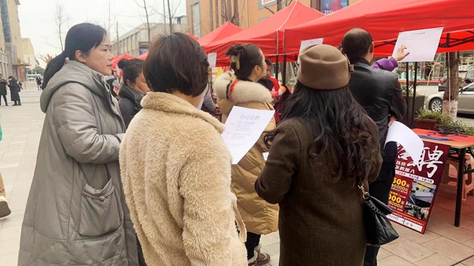 打造“一站式”就業服務，助力求職者筑牢就業基石 第4張