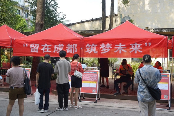 強(qiáng)舉措，優(yōu)服務(wù)! 瑞方人力為青年就業(yè)“鋪路架橋” 第2張