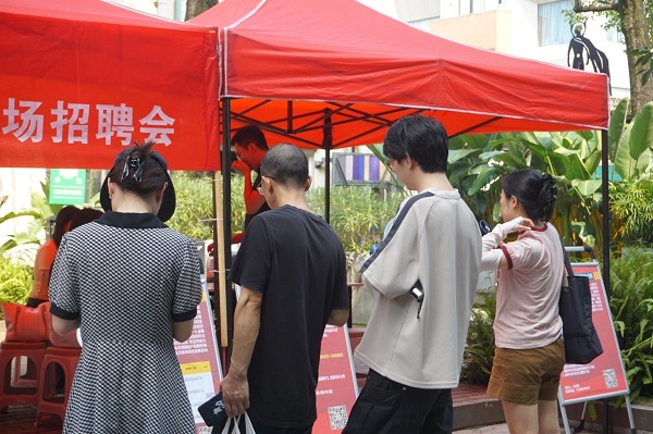 強(qiáng)舉措，優(yōu)服務(wù)! 瑞方人力為青年就業(yè)“鋪路架橋” 第3張