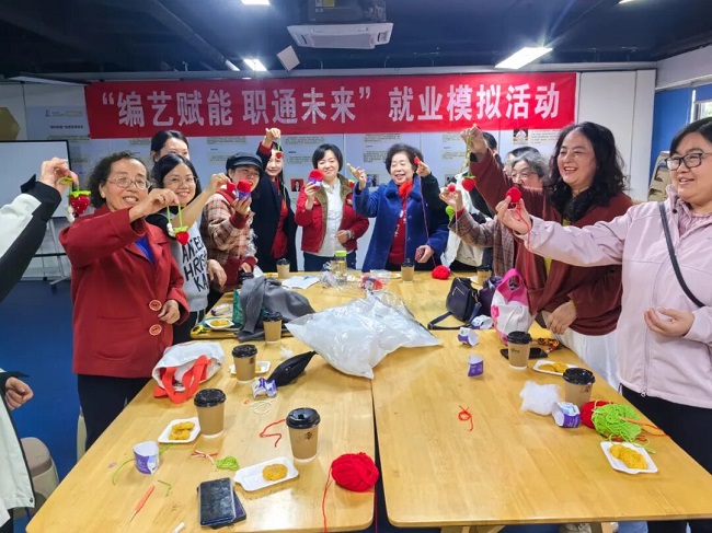 巧手編織就業(yè)路！瑞方人力以編藝賦能居民“家門口”就業(yè) 第1張