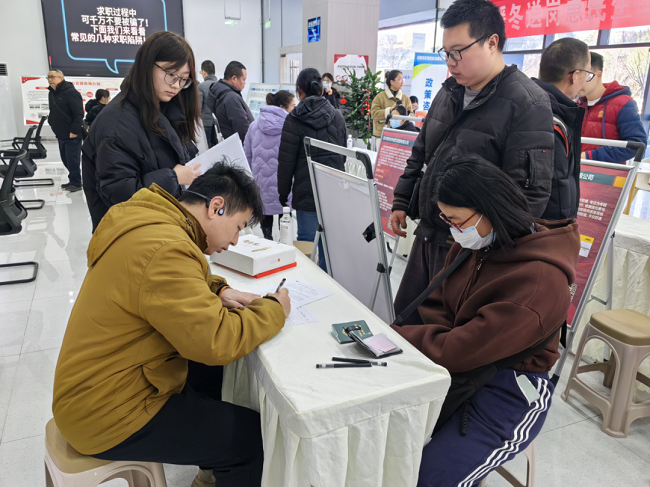 助殘就業在身邊，瑞方人力為武侯區殘疾群體護航就業路 第5張